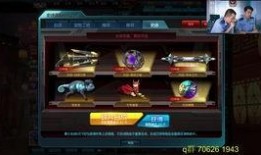 逆战最新爆料秘境,揭秘神秘未知领域的冒险之旅