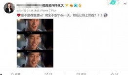 大小杨互相爆料视频,揭秘娱乐圈幕后真相